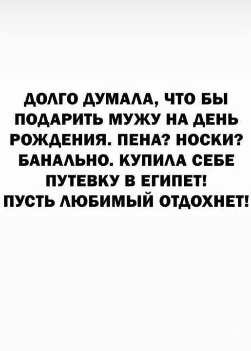 3bca76097df58f4016734a.webp