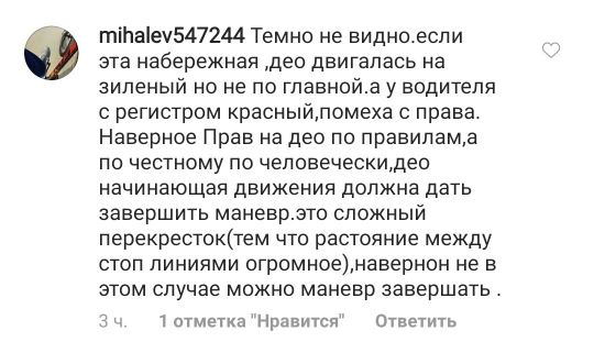 3bece8808256d55789aae24b71c8f964.jpg