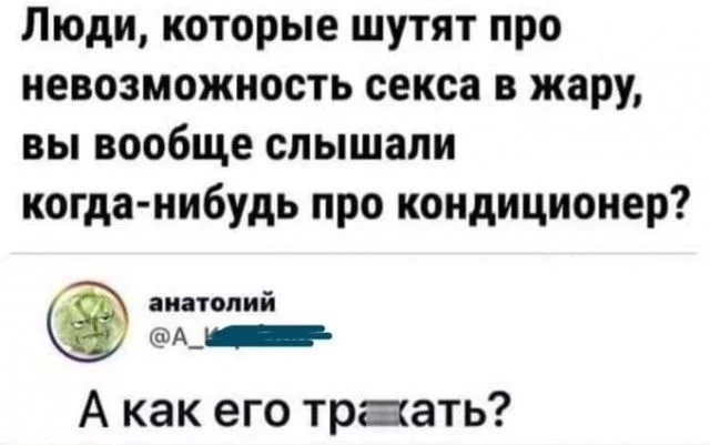 3bf7ef2ec3fd16629.webp