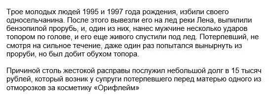 3bfbec.webp