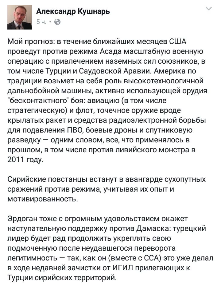 3bgejc.webp
