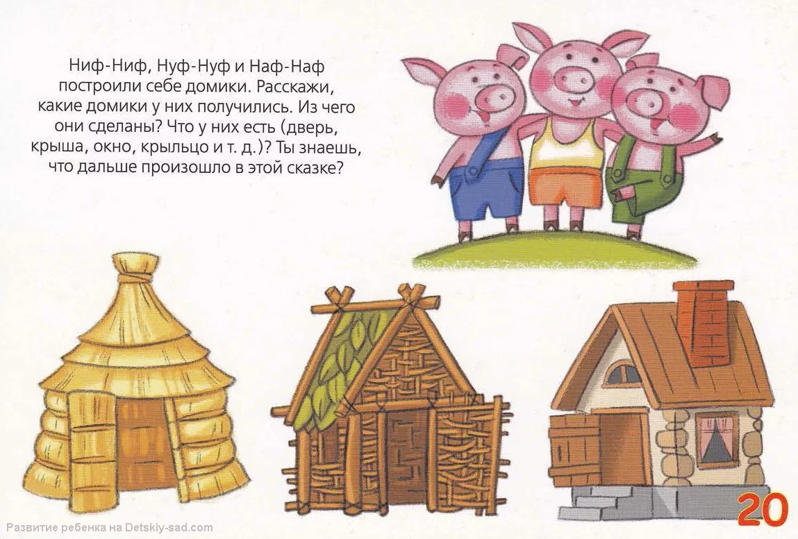 3bjeej.webp