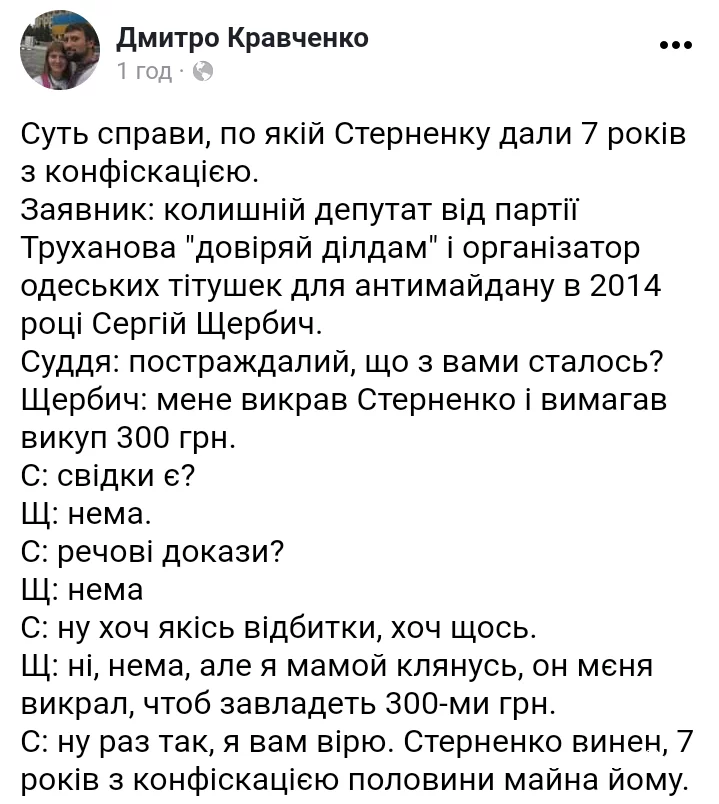 3c0cc7b9b28fb593.webp