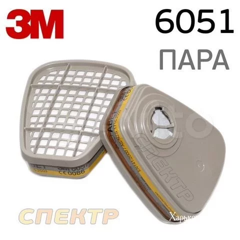 3c2a278288a031d89ce4e69.webp