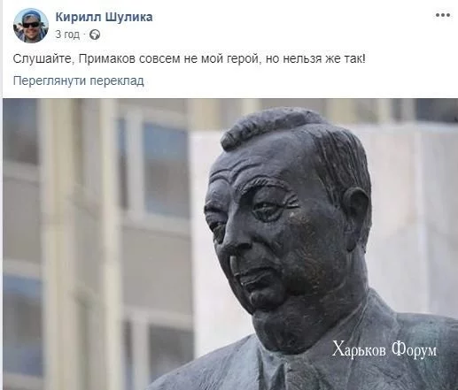 3c4c06c4f540a5fe5e49.webp