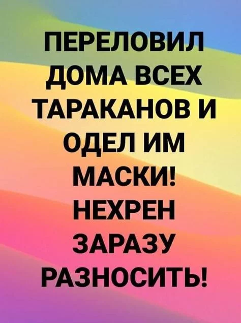 3c635a705472ba86429d20e1f0e8e2de.webp