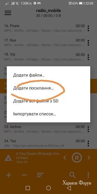 3c7064f8e09edd4dd53ca.webp