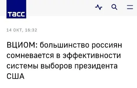 3c92ed30a3ea00ea0f201.webp