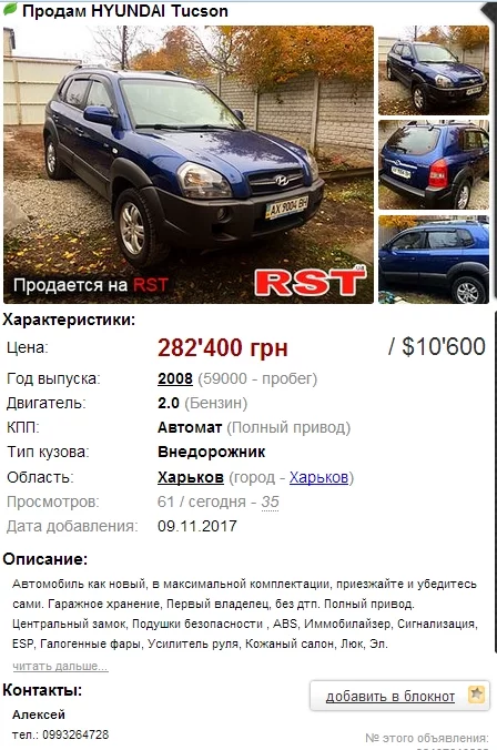3c942275778a1bb16de4db09d45d3e07.webp