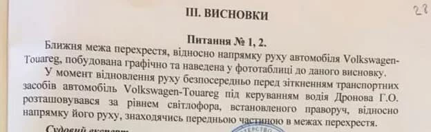 3cajhc.webp