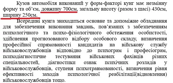 3cbhah.webp