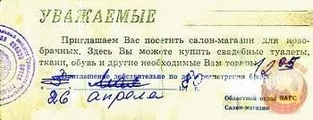 3cc6464141636465951.webp