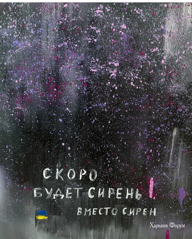 3cc82762357d0beb627c.webp