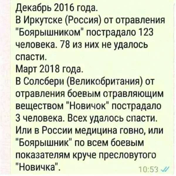 3cdfbh.webp
