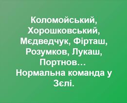 3ceahe.jpg