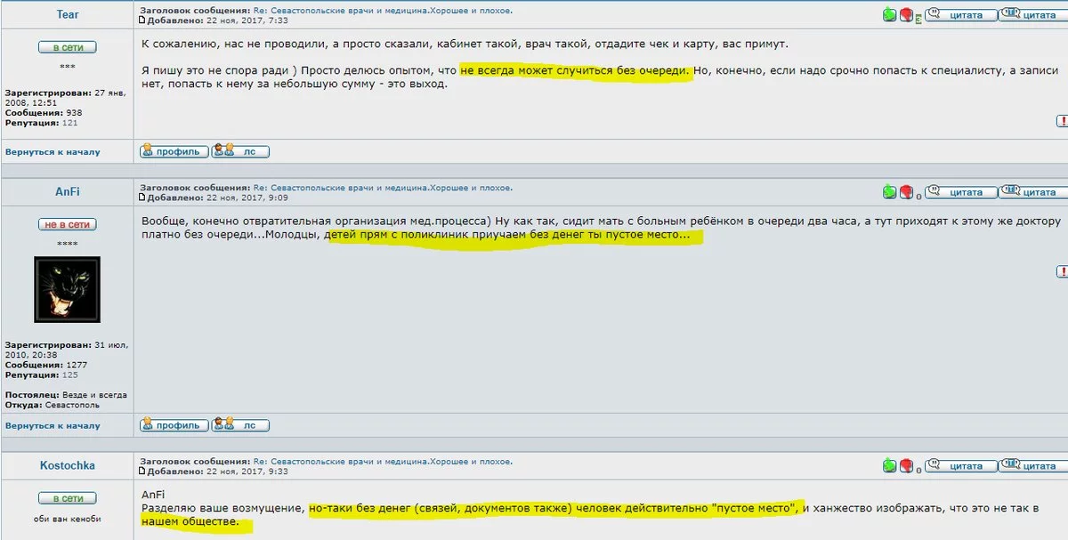 3cfaad.webp