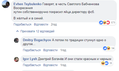 3chdej.png