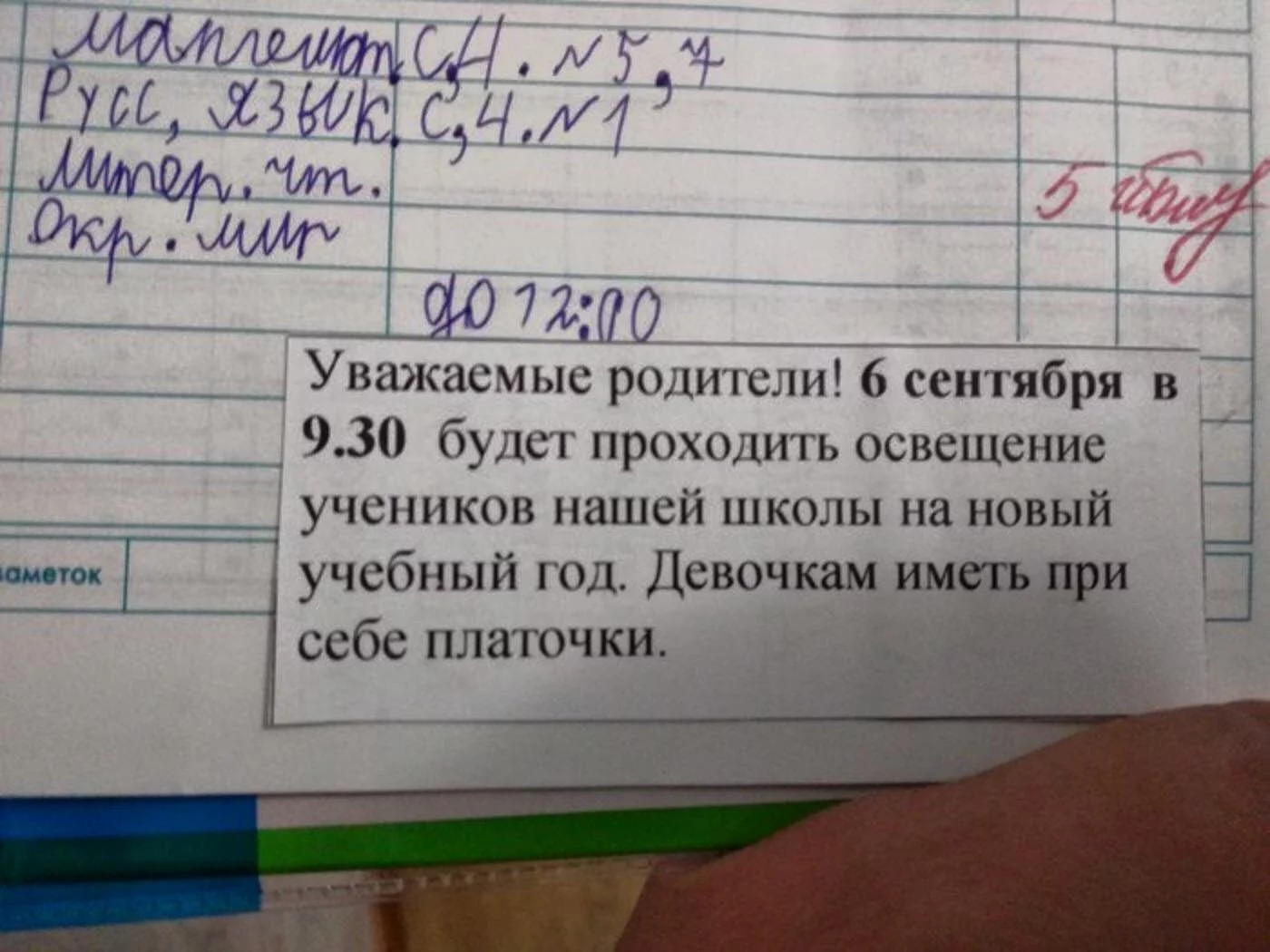 3cjcgg.webp