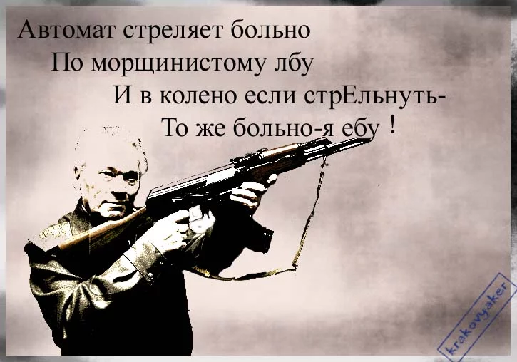 3d36fb737b0e747aac093432f8b694d5.webp
