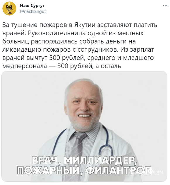 3d4aec496ed38d63f7c.png