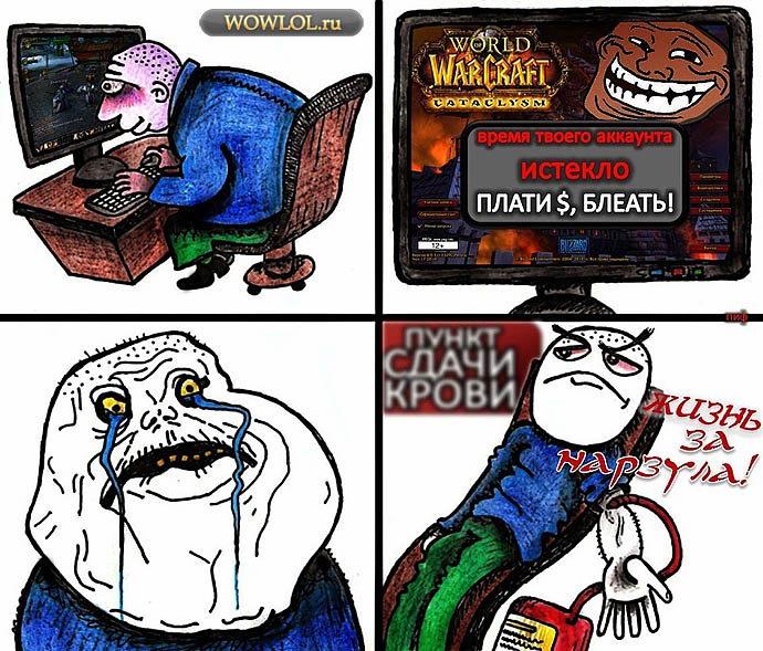 3d6f0d.jpg