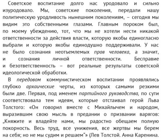 3daaea.webp