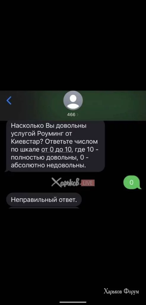 3dab855305b1a89858c1e8.webp