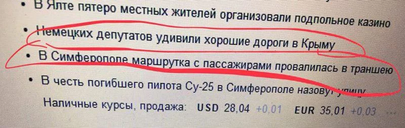 3daehh.jpg
