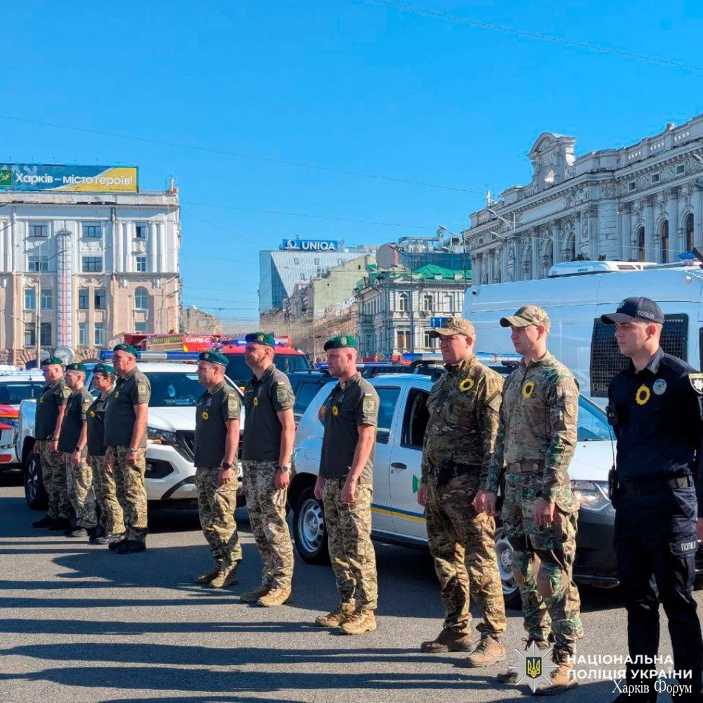 в Харькове почтили память героев