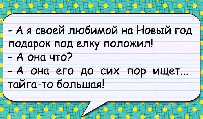 3ddeeh.webp