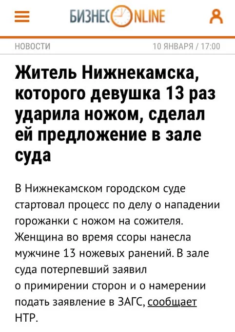 3defjb.webp