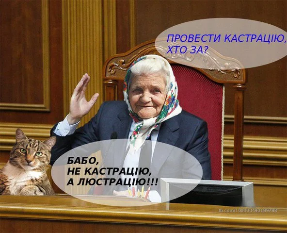 3e05ac3bb5ba431e8e3_facebook.com_volodymyr.tarasov.webp