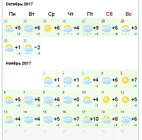 3e111e9cb493190da082913f00862f9e.webp