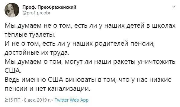 3e14c6fe7f75553e1d4dd.webp
