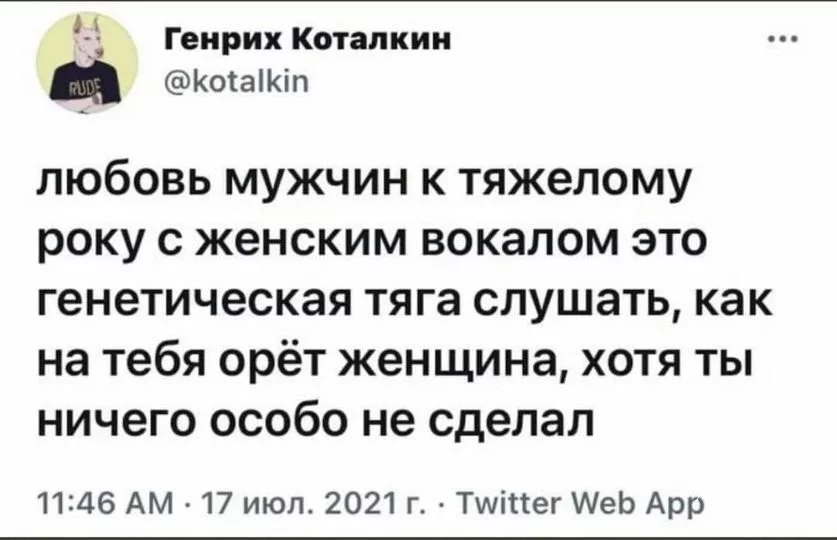 3e42627d9797fd25b64c.webp