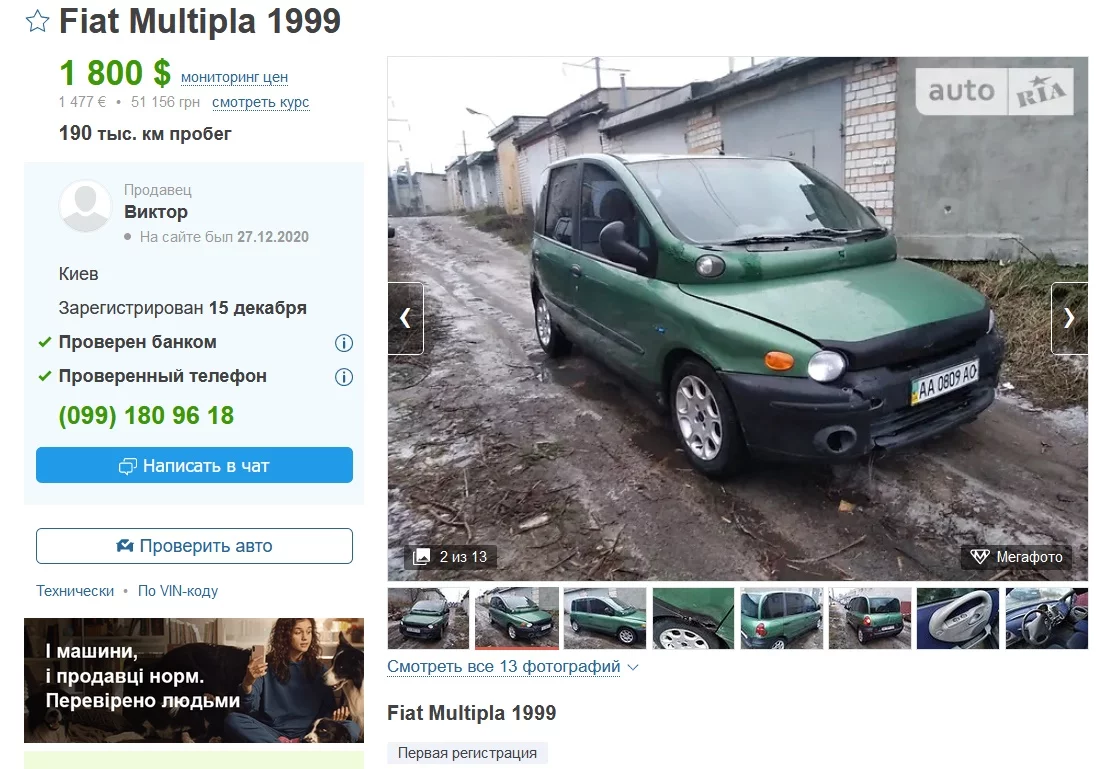 3e49a6ded5be92aa45de3b2a23751f9f.webp