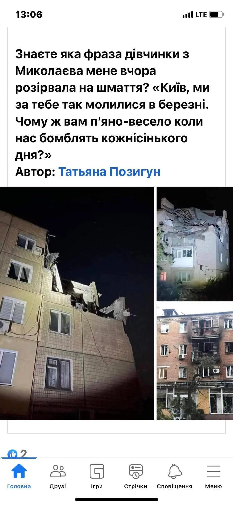 3e5014f8c340a202.webp