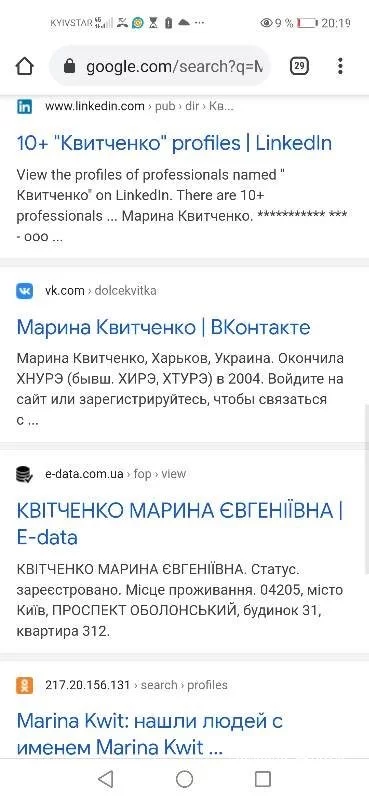 3e539fba0c211682cb7.webp