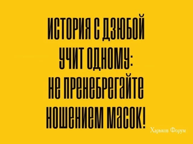 3e7d4189c07fa09454e6ecc.webp