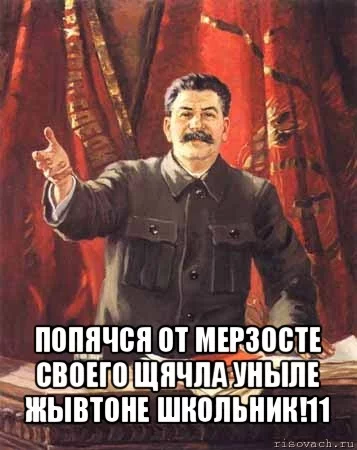 3e7f70aaff0cc0ff97ff087b7c0e66bb.webp