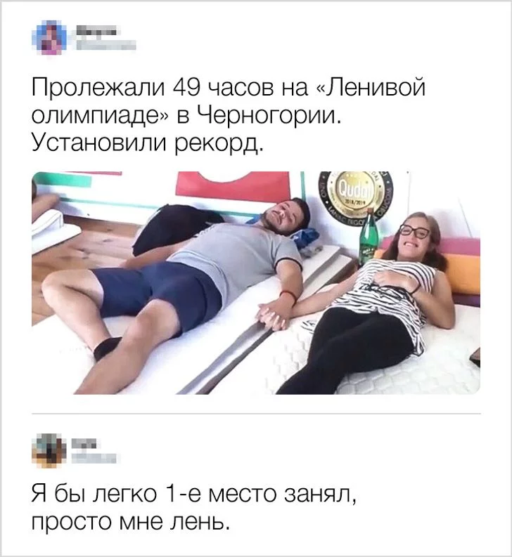 3ea96c548f81b10e7f83b798f1.webp