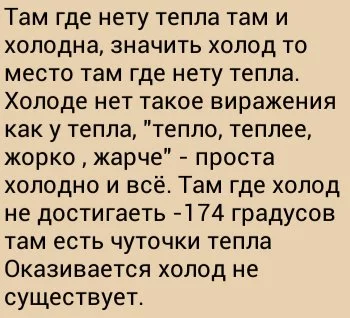3eaegj.webp