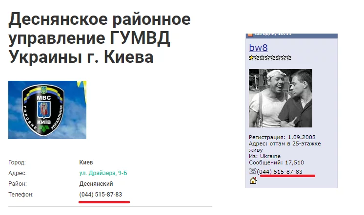 3eahdj.webp