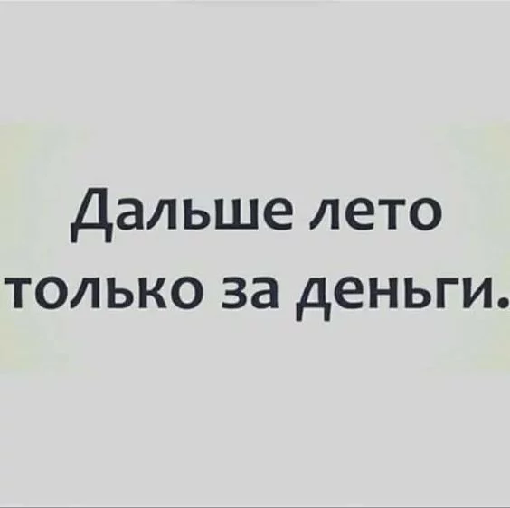 3eahed.webp