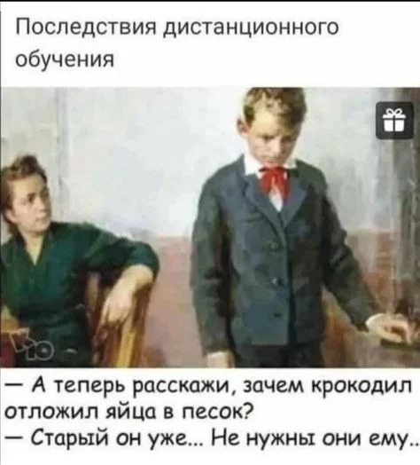 3eb550c4ae32a49a62d597e33bde6dc5.webp