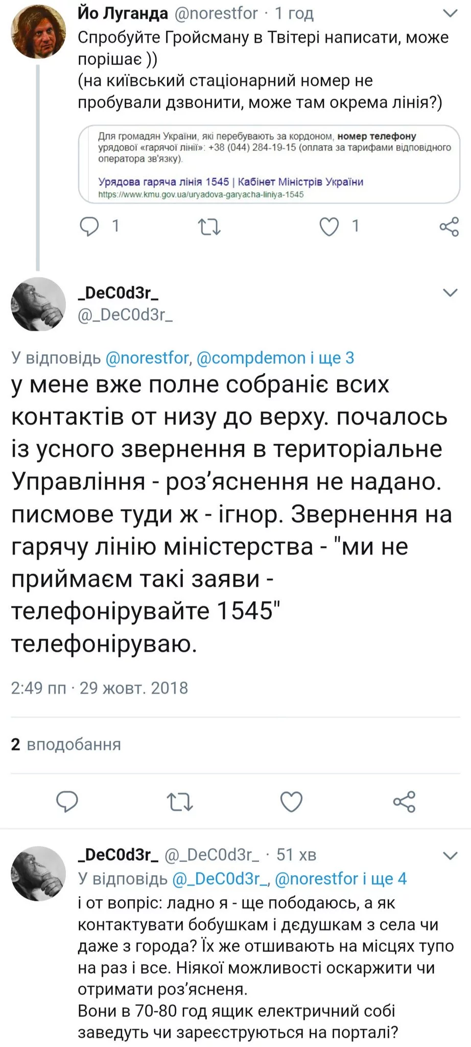 3ebfdh.webp