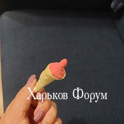 3ec6220e74c1dd66fd6814b.jpg