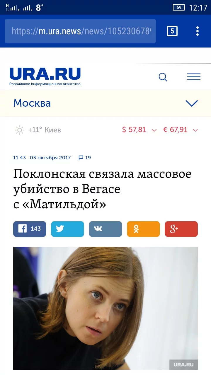 3eccga.webp