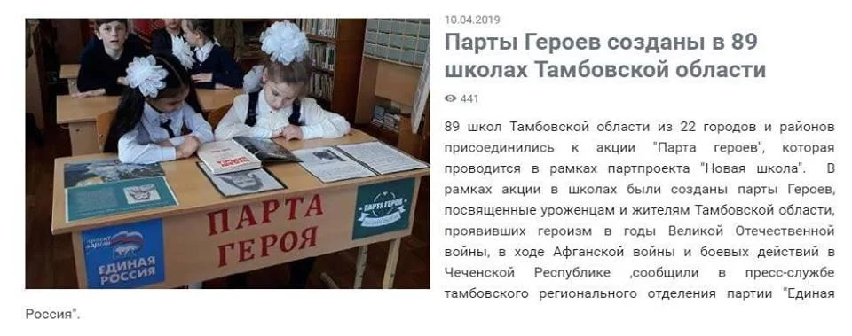 3echjc.webp
