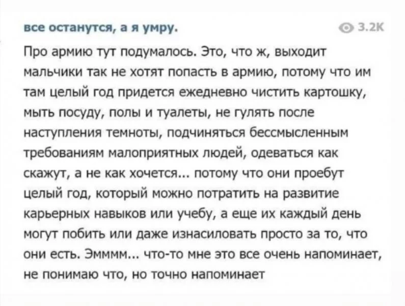 3ed70db6a332e50453b.webp